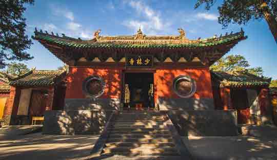 Shaolin Temple, China