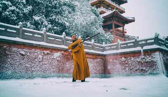 Shaolin Temple, China