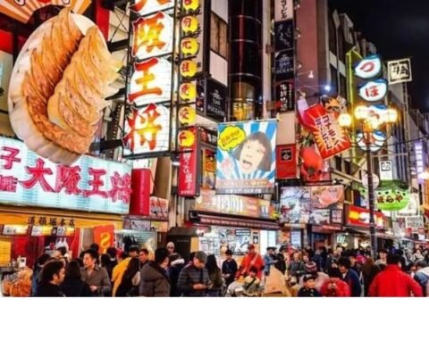 Osaka-Backpacking
